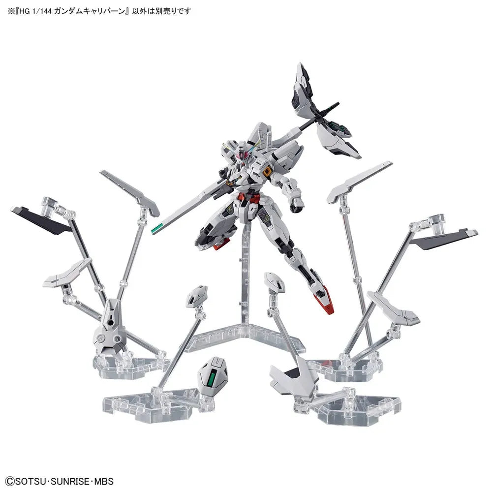 HG 1/144 Gundam Calibarn – The Witch from Mercury Modellbausatz