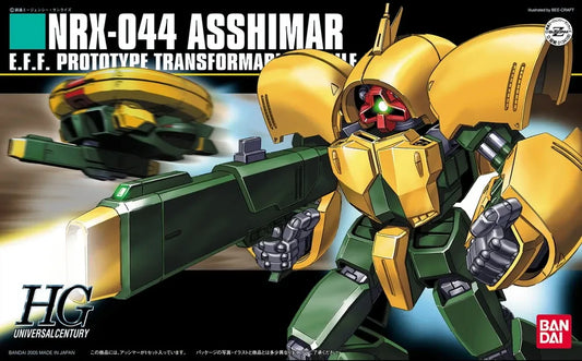HG 1/144 Asshimar – Mobile Suit Zeta Gundam Modellbausatz